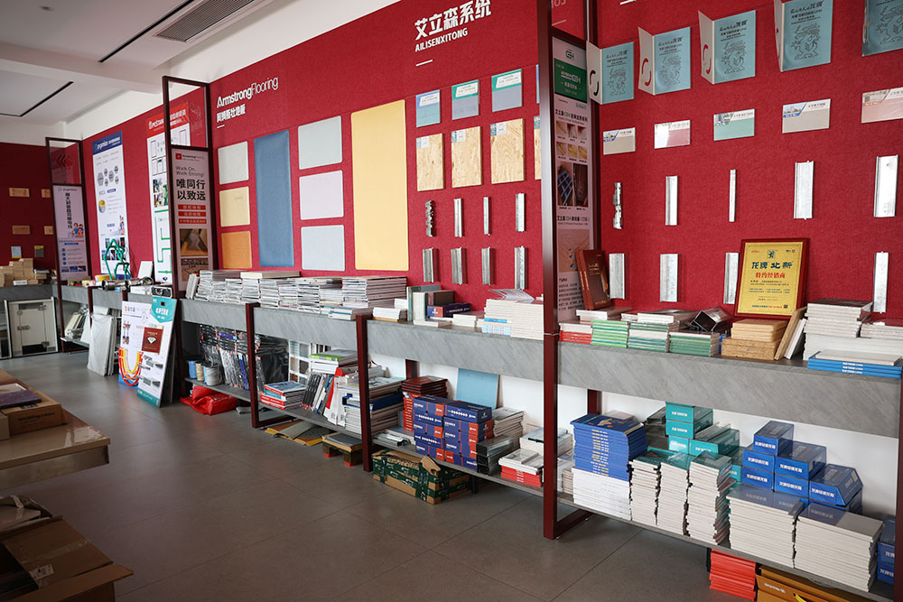 产品展厅