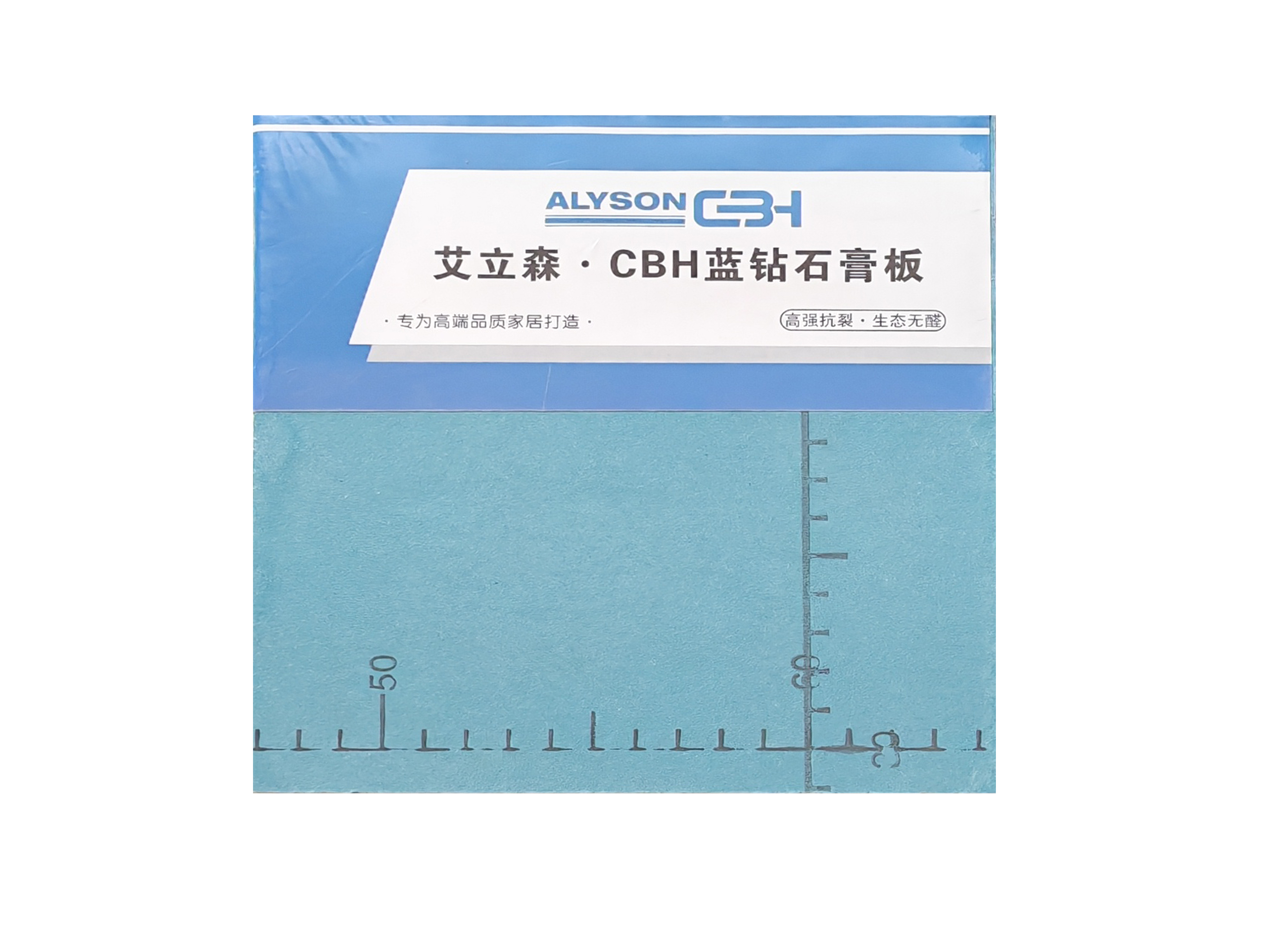 艾立森·CBH蓝钻石膏板
