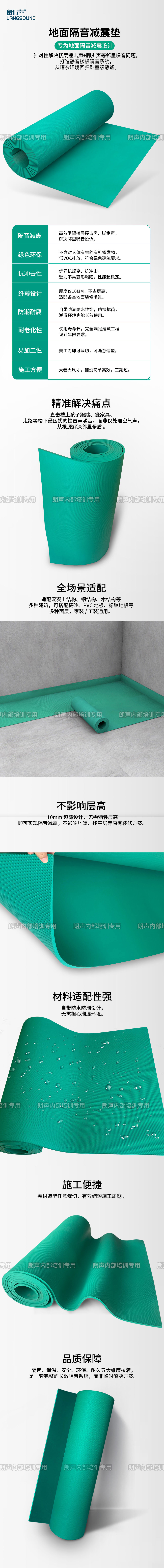 微信图片_20260612153249_72_1003